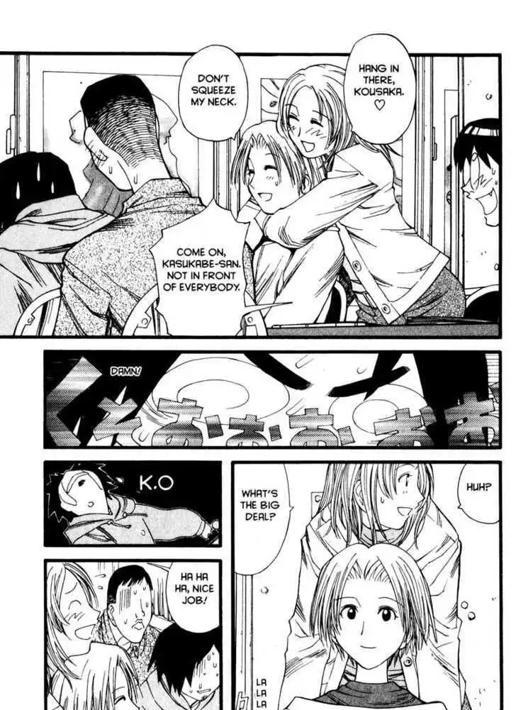 Genshiken Nidaime - The Society for the Study of Modern Visual Culture II Chapter 12 21